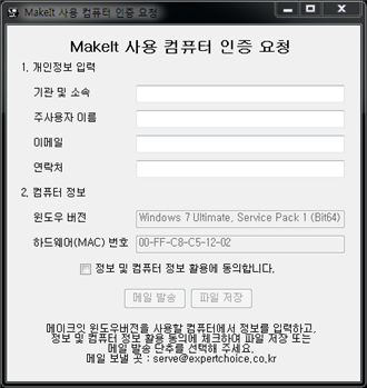그림입니다.
원본 그림의 이름: CLP000017b8258f.bmp
원본 그림의 크기: 가로 440pixel, 세로 465pixel