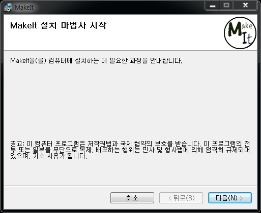 그림입니다.
원본 그림의 이름: CLP0000206c0005.bmp
원본 그림의 크기: 가로 513pixel, 세로 420pixel
