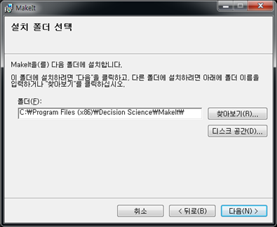 그림입니다.
원본 그림의 이름: CLP0000206c0008.bmp
원본 그림의 크기: 가로 513pixel, 세로 420pixel