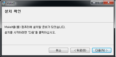 그림입니다.
원본 그림의 이름: CLP00002f4c2808.bmp
원본 그림의 크기: 가로 408pixel, 세로 200pixel