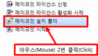 그림입니다.
원본 그림의 이름: CLP000005280002.bmp
원본 그림의 크기: 가로 240pixel, 세로 139pixel