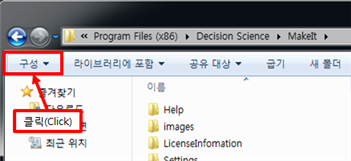 그림입니다.
원본 그림의 이름: CLP00000528000e.bmp
원본 그림의 크기: 가로 438pixel, 세로 201pixel