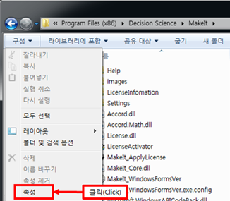 그림입니다.
원본 그림의 이름: CLP000005280010.bmp
원본 그림의 크기: 가로 437pixel, 세로 420pixel