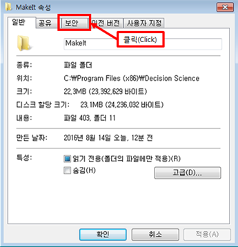 그림입니다.
원본 그림의 이름: CLP000005280006.bmp
원본 그림의 크기: 가로 431pixel, 세로 448pixel