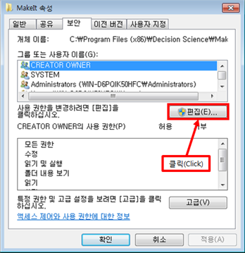 그림입니다.
원본 그림의 이름: CLP000005280007.bmp
원본 그림의 크기: 가로 434pixel, 세로 449pixel