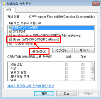 그림입니다.
원본 그림의 이름: CLP000005280008.bmp
원본 그림의 크기: 가로 431pixel, 세로 422pixel