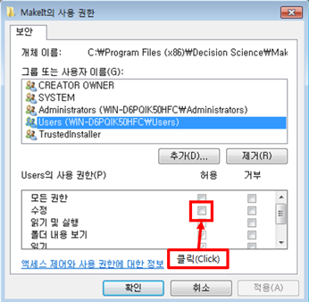 그림입니다.
원본 그림의 이름: CLP000005280009.bmp
원본 그림의 크기: 가로 433pixel, 세로 422pixel