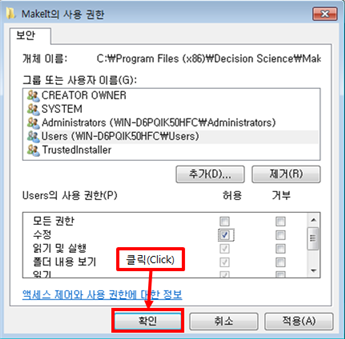 그림입니다.
원본 그림의 이름: CLP000005280011.bmp
원본 그림의 크기: 가로 431pixel, 세로 424pixel