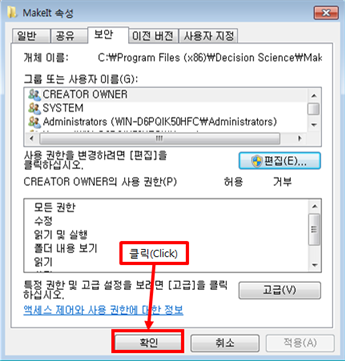 그림입니다.
원본 그림의 이름: CLP00000528000c.bmp
원본 그림의 크기: 가로 431pixel, 세로 451pixel
