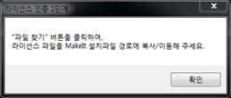그림입니다.
원본 그림의 이름: CLP000017b80004.bmp
원본 그림의 크기: 가로 398pixel, 세로 169pixel