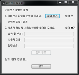 그림입니다.
원본 그림의 이름: CLP0000206c0010.bmp
원본 그림의 크기: 가로 400pixel, 세로 380pixel