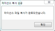 그림입니다.
원본 그림의 이름: CLP0000206c0013.bmp
원본 그림의 크기: 가로 273pixel, 세로 154pixel