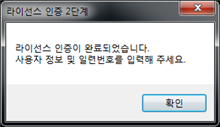 그림입니다.
원본 그림의 이름: CLP000017b80008.bmp
원본 그림의 크기: 가로 293pixel, 세로 169pixel