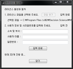 그림입니다.
원본 그림의 이름: CLP000017b80006.bmp
원본 그림의 크기: 가로 400pixel, 세로 380pixel