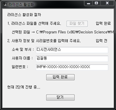 그림입니다.
원본 그림의 이름: CLP000017b80007.bmp
원본 그림의 크기: 가로 400pixel, 세로 380pixel