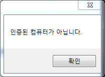 그림입니다.
원본 그림의 이름: CLP0000206c0016.bmp
원본 그림의 크기: 가로 209pixel, 세로 154pixel