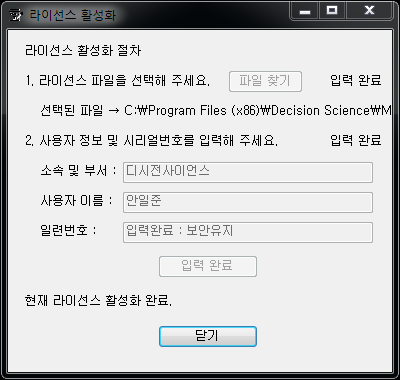 그림입니다.
원본 그림의 이름: CLP000005280001.bmp
원본 그림의 크기: 가로 400pixel, 세로 380pixel
