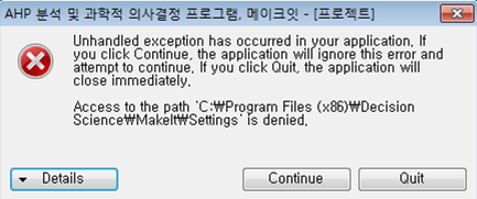 그림입니다.
원본 그림의 이름: CLP000005280013.bmp
원본 그림의 크기: 가로 433pixel, 세로 181pixel