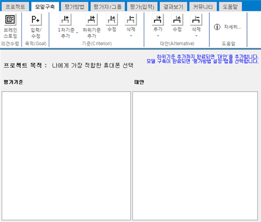 그림입니다.
원본 그림의 이름: CLP000026581f9b.bmp
원본 그림의 크기: 가로 686pixel, 세로 585pixel