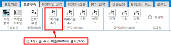 그림입니다.
원본 그림의 이름: CLP00001a98000b.bmp
원본 그림의 크기: 가로 704pixel, 세로 188pixel