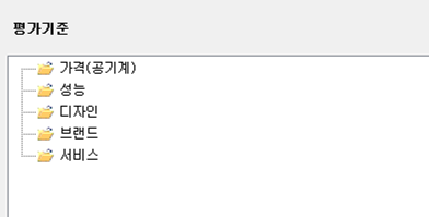 그림입니다.
원본 그림의 이름: CLP0000241c3ce7.bmp
원본 그림의 크기: 가로 392pixel, 세로 199pixel