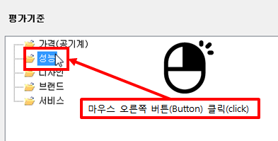그림입니다.
원본 그림의 이름: CLP0000241c0001.bmp
원본 그림의 크기: 가로 393pixel, 세로 199pixel