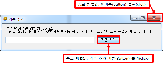 그림입니다.
원본 그림의 이름: CLP00001a980018.bmp
원본 그림의 크기: 가로 550pixel, 세로 213pixel