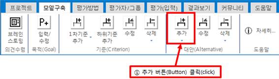 그림입니다.
원본 그림의 이름: CLP000016640023.bmp
원본 그림의 크기: 가로 651pixel, 세로 185pixel