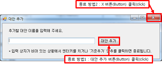 그림입니다.
원본 그림의 이름: CLP000016640029.bmp
원본 그림의 크기: 가로 560pixel, 세로 220pixel