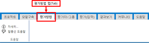 그림입니다.
원본 그림의 이름: CLP000022740646.bmp
원본 그림의 크기: 가로 645pixel, 세로 185pixel