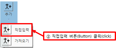 그림입니다.
원본 그림의 이름: CLP0000251c0006.bmp
원본 그림의 크기: 가로 385pixel, 세로 160pixel