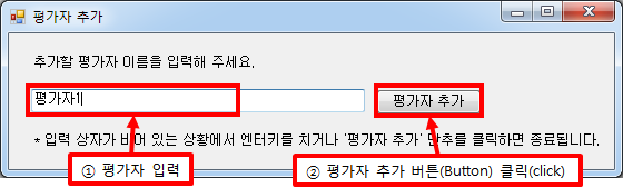 그림입니다.
원본 그림의 이름: CLP0000251c0008.bmp
원본 그림의 크기: 가로 560pixel, 세로 169pixel