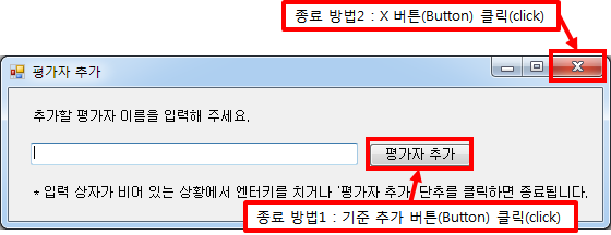 그림입니다.
원본 그림의 이름: CLP000020340001.bmp
원본 그림의 크기: 가로 560pixel, 세로 216pixel
