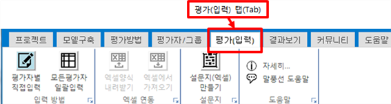 그림입니다.
원본 그림의 이름: CLP00000cf88bfc.bmp
원본 그림의 크기: 가로 640pixel, 세로 170pixel