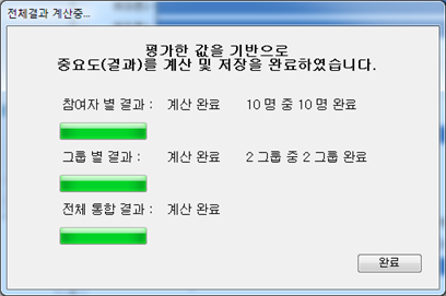 그림입니다.
원본 그림의 이름: CLP00000ee40006.bmp
원본 그림의 크기: 가로 510pixel, 세로 339pixel