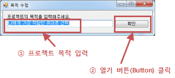 묶음 개체입니다.