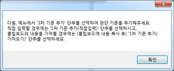 그림입니다.
원본 그림의 이름: CLP000026c00005.bmp
원본 그림의 크기: 가로 489pixel, 세로 199pixel