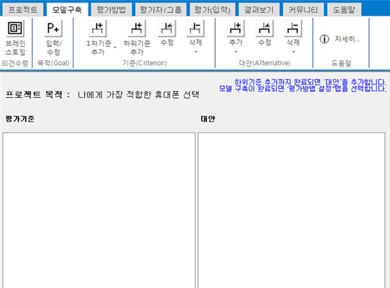 그림입니다.
원본 그림의 이름: CLP000026581f9b.bmp
원본 그림의 크기: 가로 686pixel, 세로 585pixel