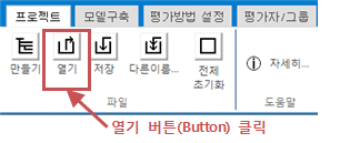 묶음 개체입니다.