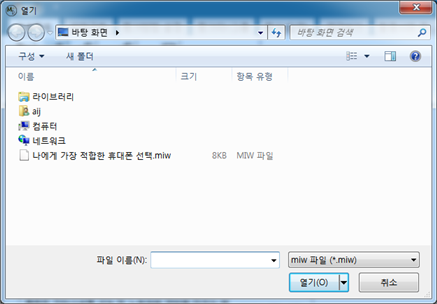 그림입니다.
원본 그림의 이름: CLP000026c00007.bmp
원본 그림의 크기: 가로 625pixel, 세로 434pixel