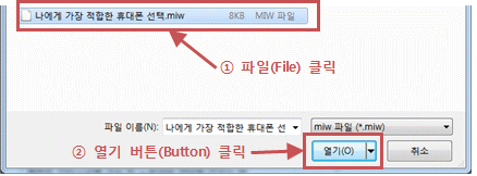 묶음 개체입니다.