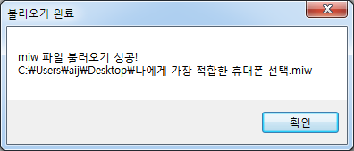 그림입니다.
원본 그림의 이름: CLP000026c00009.bmp
원본 그림의 크기: 가로 396pixel, 세로 169pixel