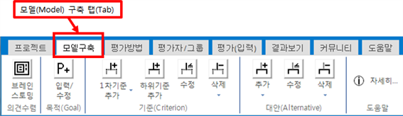 그림입니다.
원본 그림의 이름: CLP000016642428.bmp
원본 그림의 크기: 가로 651pixel, 세로 188pixel