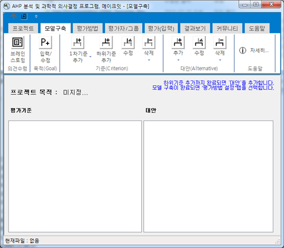 그림입니다.
원본 그림의 이름: CLP000016640003.bmp
원본 그림의 크기: 가로 687pixel, 세로 601pixel