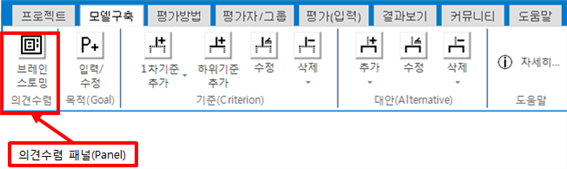 그림입니다.
원본 그림의 이름: CLP000016640002.bmp
원본 그림의 크기: 가로 653pixel, 세로 194pixel
