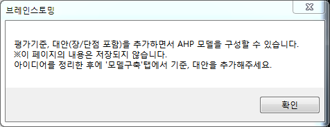 그림입니다.
원본 그림의 이름: CLP0000214c3712.bmp
원본 그림의 크기: 가로 476pixel, 세로 184pixel