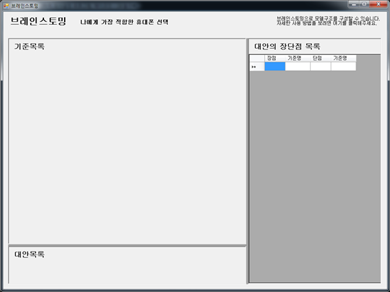 그림입니다.
원본 그림의 이름: CLP0000214c0002.bmp
원본 그림의 크기: 가로 1024pixel, 세로 768pixel
