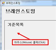 그림입니다.
원본 그림의 이름: CLP000021bc9b93.bmp
원본 그림의 크기: 가로 277pixel, 세로 249pixel