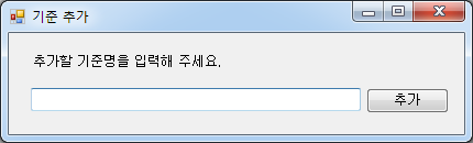 그림입니다.
원본 그림의 이름: CLP000021bc0001.bmp
원본 그림의 크기: 가로 430pixel, 세로 130pixel