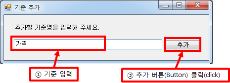 그림입니다.
원본 그림의 이름: CLP000021bc0003.bmp
원본 그림의 크기: 가로 465pixel, 세로 168pixel